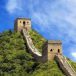 Exploring the Majestic Great Wall of China: A Journey Through Time and Culture